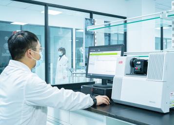 Виробнича база