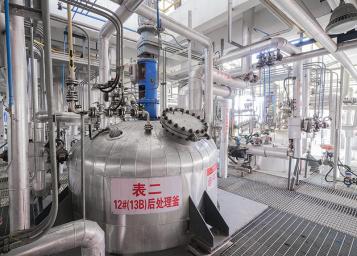 Виробнича база