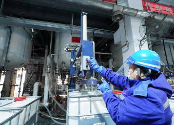 Виробнича база