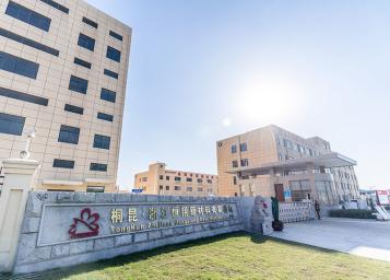 Виробнича база