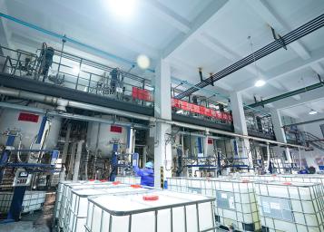 Виробнича база